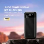Oraimo Traveler 12 Byte 20000mAh 12W Power Bank - Vue détaillée 1